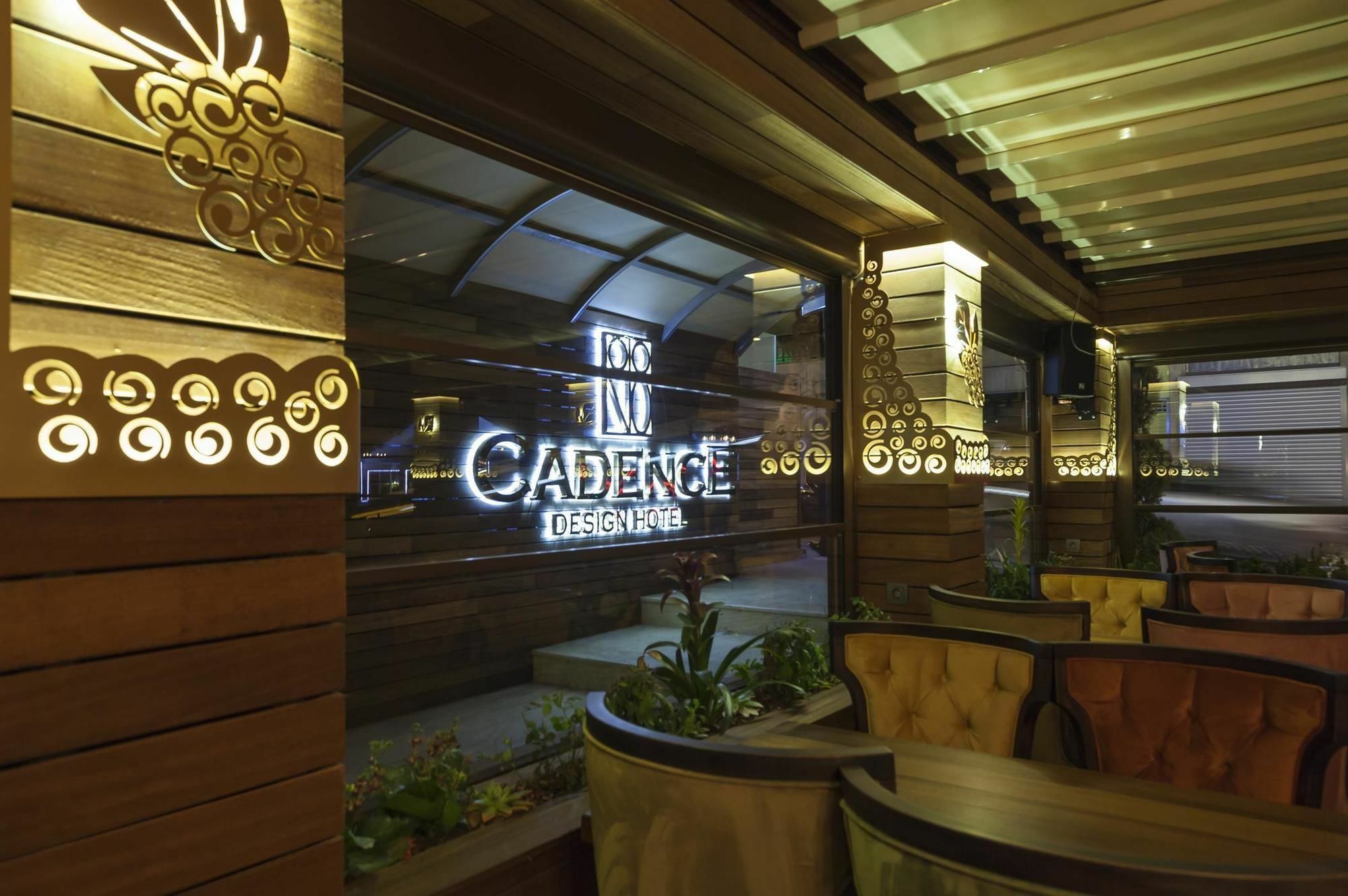 Cadence Design Hotel Ankara Ngoại thất bức ảnh